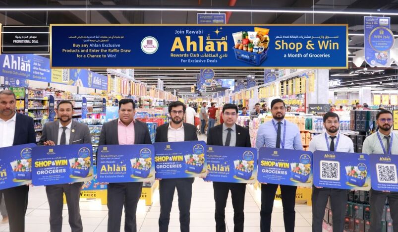  Rawabi Hypermarket Qatar